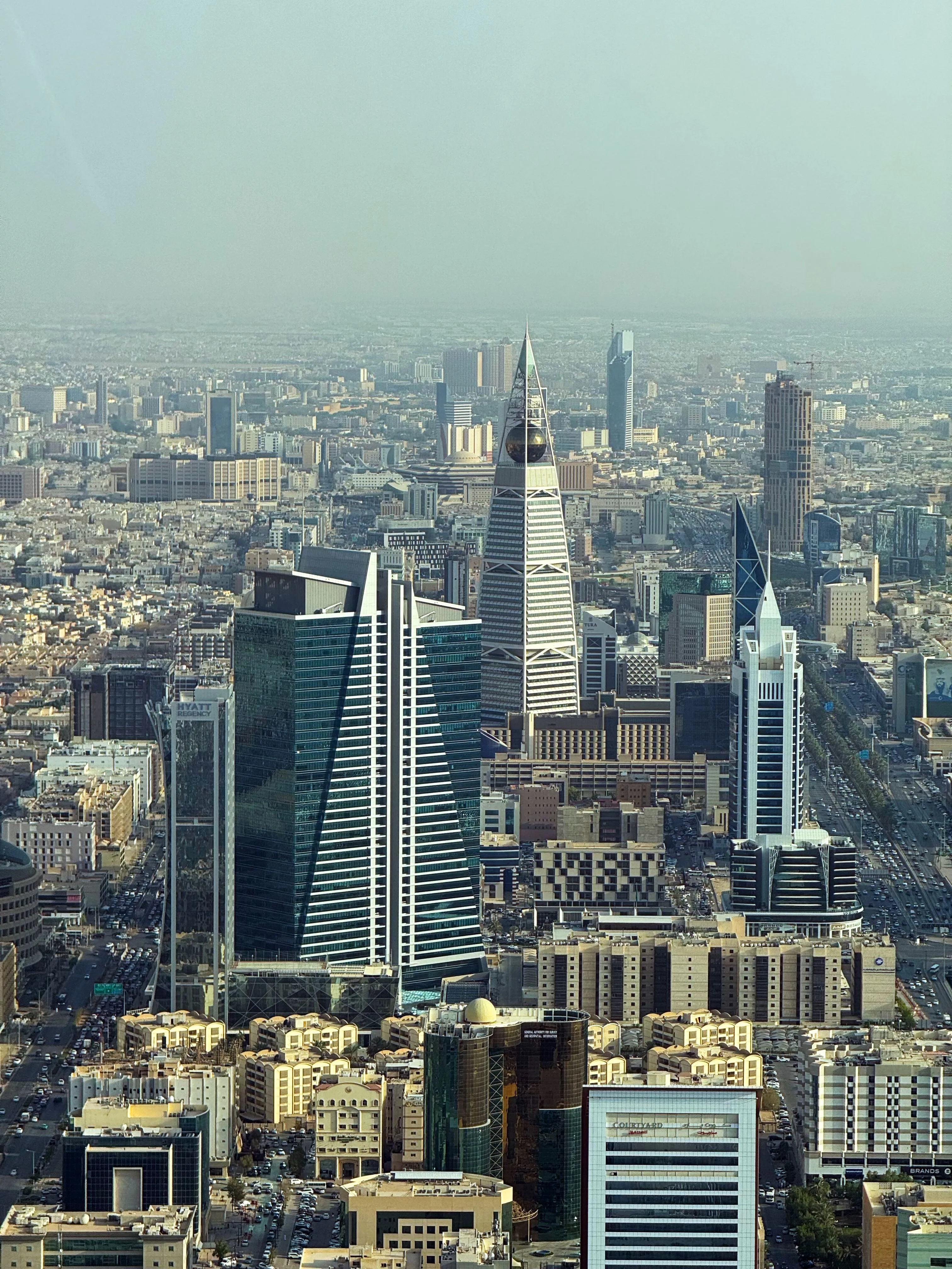 Riyadh skyline, Saudi Arabia